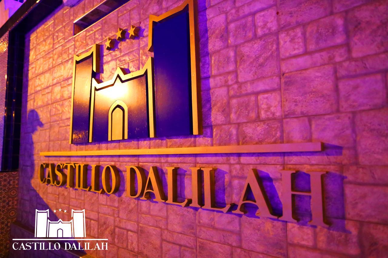 Castillo Dalilah 坦坦 外观 照片
